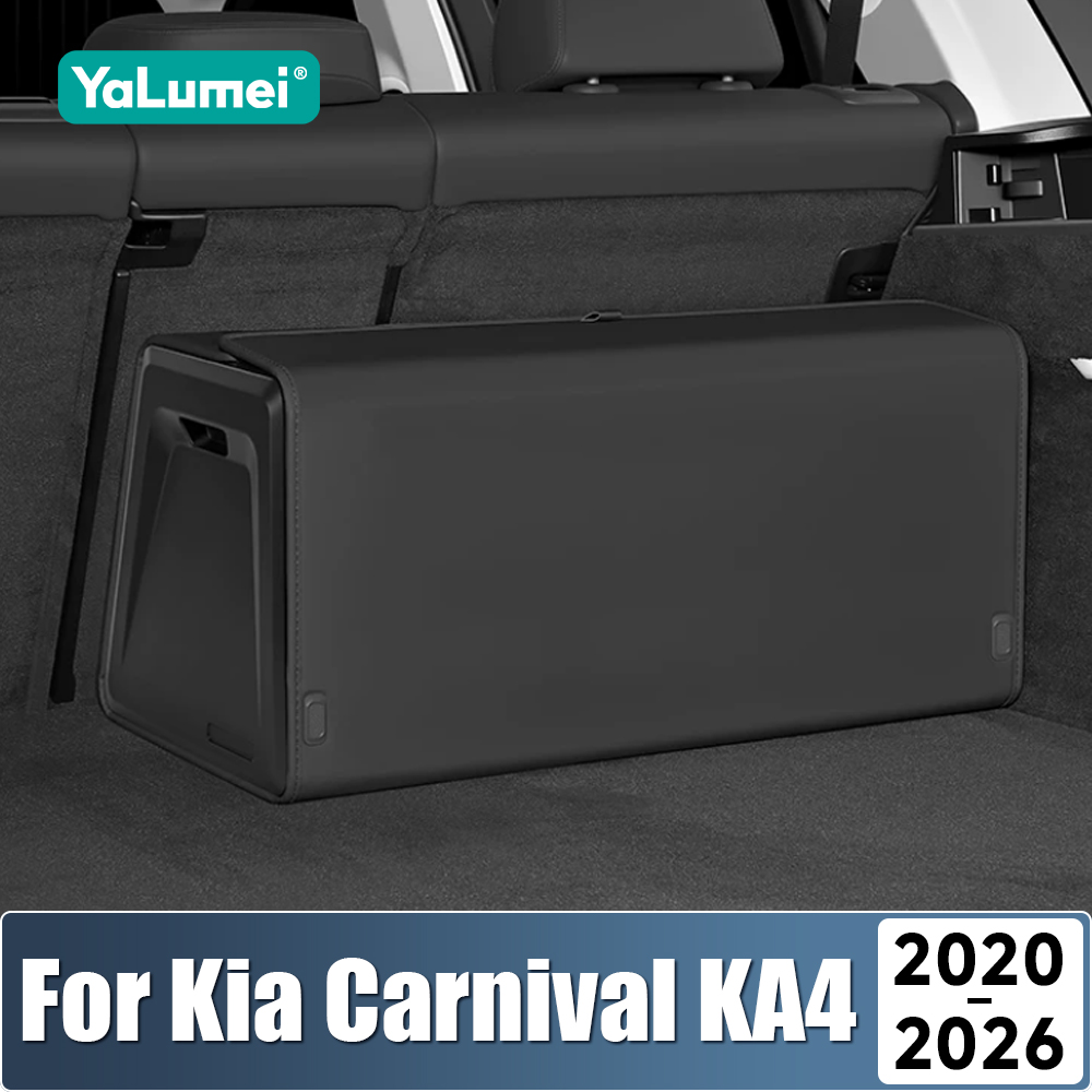 Car Trunk Organizer Foldable Storage Box - For Kia Carnival Sedona KA4 2020