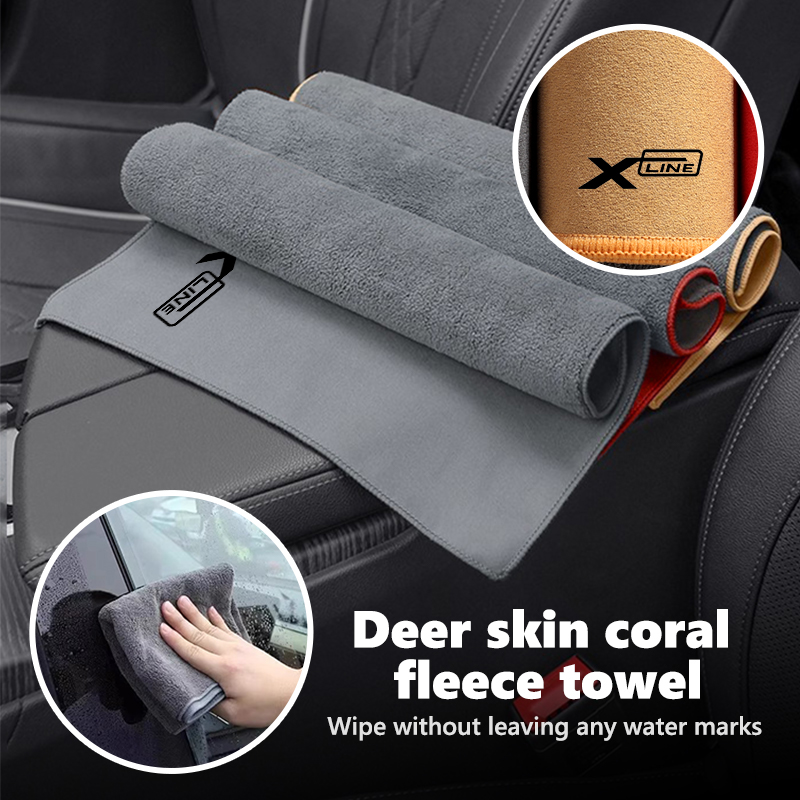 Microfiber Car Drying Towel Super Absorbent - For KIA Super Absorbent Car Wash