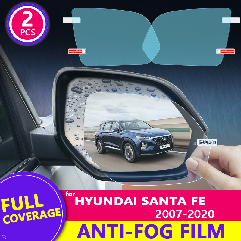 Anti Glare Car Rearview Mirror Film - for Hyundai Santa Fe 2007-2020 (CM