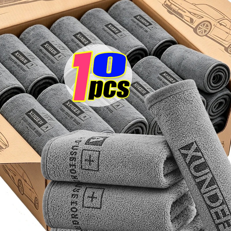Microfiber Car Drying Towel Super Absorbent - Multi Purpose Car Wash Microfiber Towel