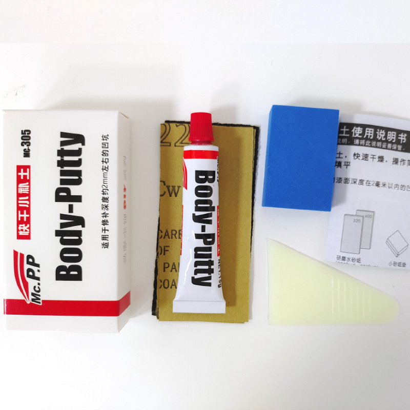 Car Painting Pen Car Body Putt - Auto Repair Tools review and price