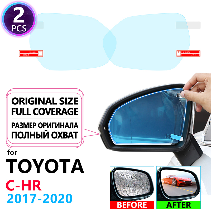 Full Cover Anti Fog Film Rainp - Anti Glare Car Rearview Mirror Film review and price