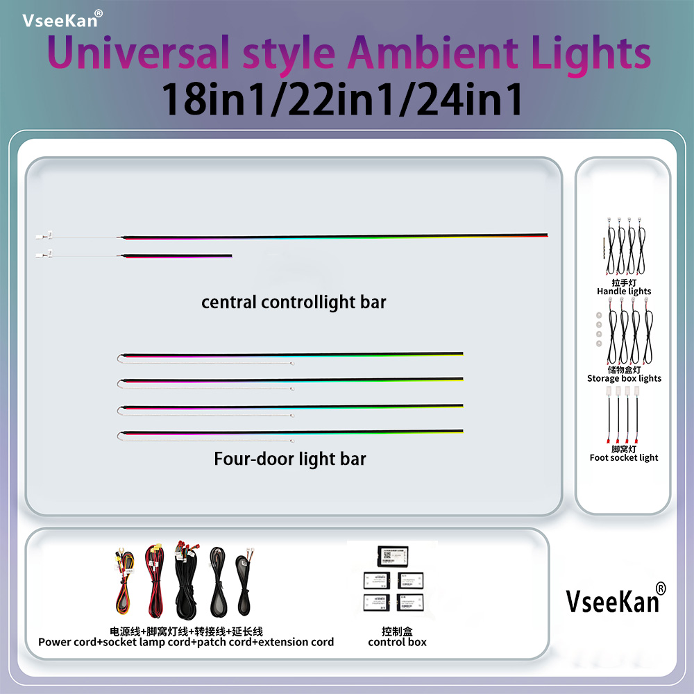 Car Ambient Lighting Kit Inter - Led Ambient Interior Car Lights App Control review and price