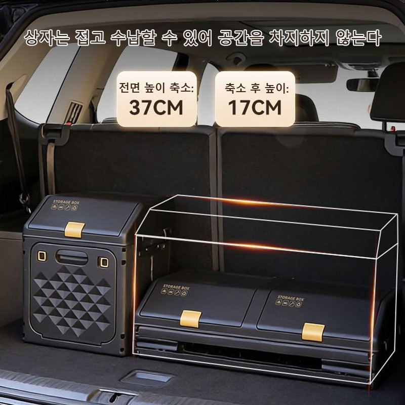 Upgraded Sloping Car Trunk Sto - Car Trunk Organizer Foldable Storage Box review and price