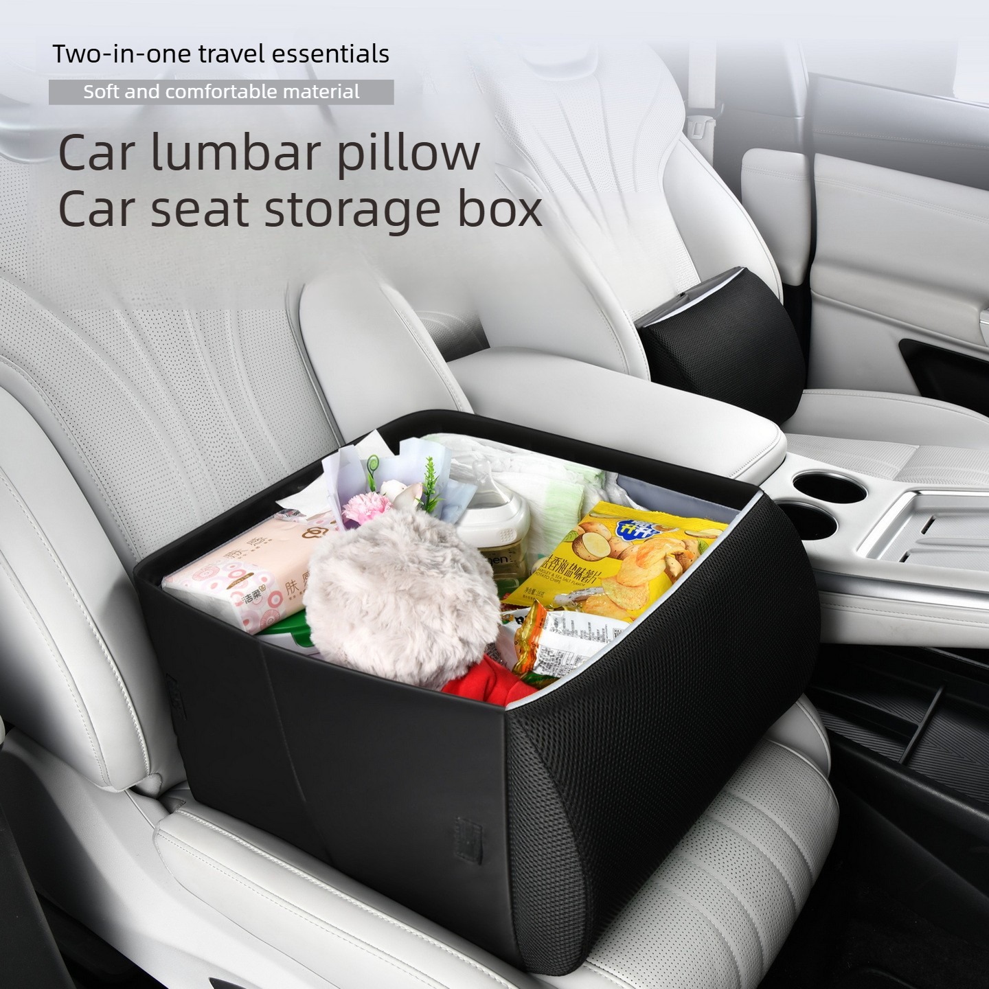 2-in-1 Multifunctional Car Sea - Car Trunk Organizer Foldable Storage Box review and price