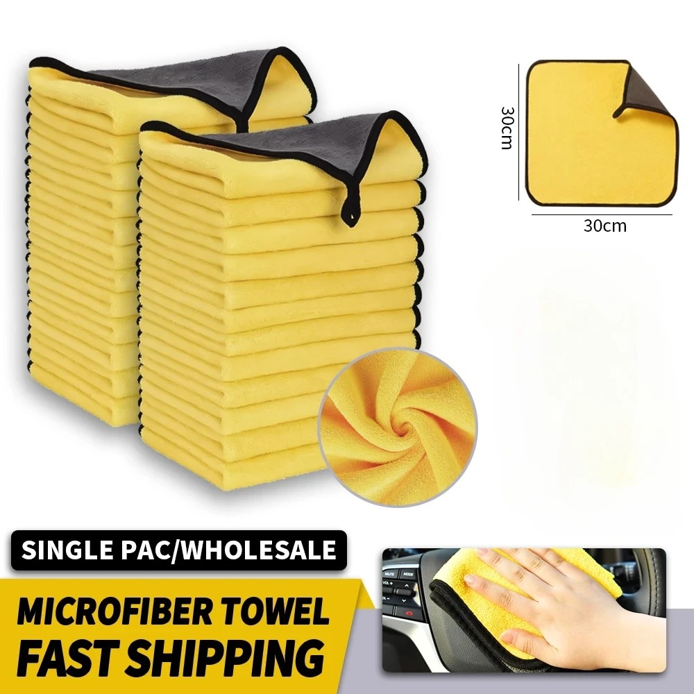 Wholesale Double Sides Car Mic - Microfiber Car Drying Towel Super Absorbent review and price