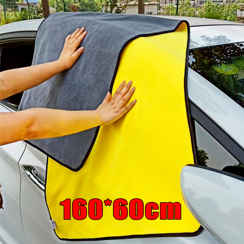 Microfiber Cleaning Towel Supe - Microfiber Car Drying Towel Super Absorbent review and price