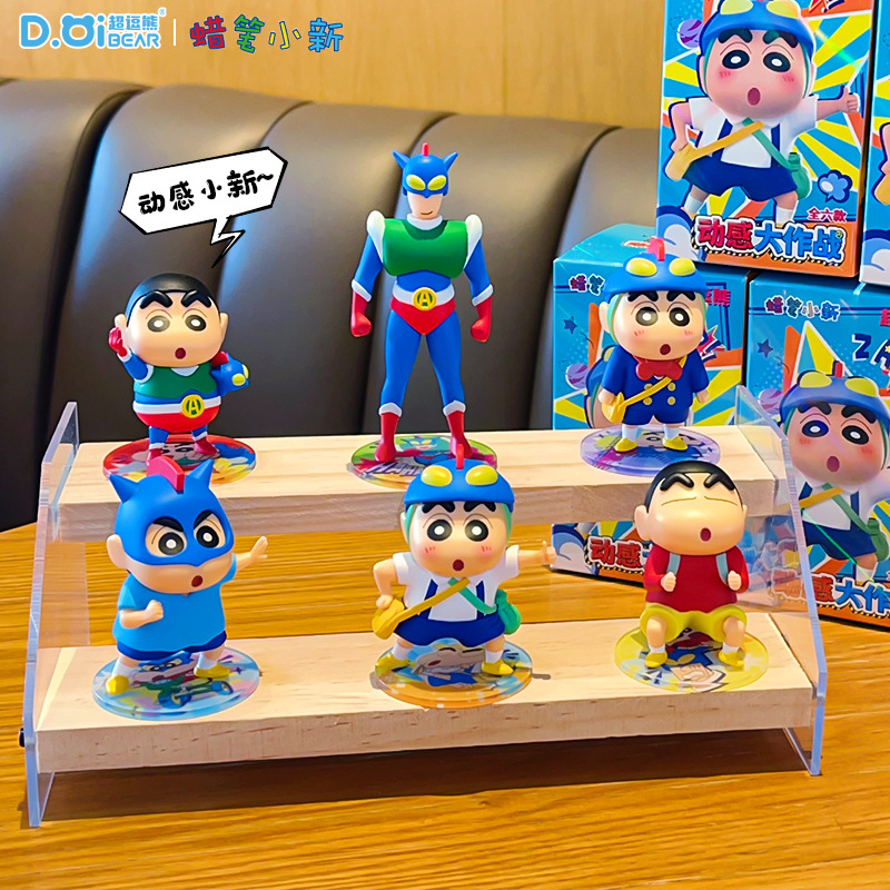 Genuine Crayon Shinchan Anime  - Car Care review and price