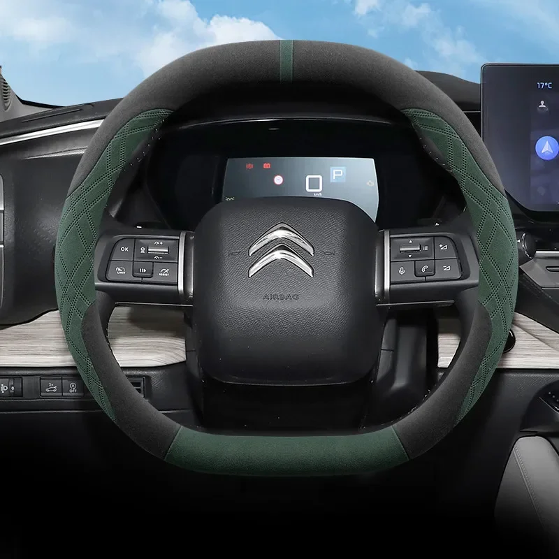 Suede Breathable Car Steering  - Car Steering Wheel Cover Anti Slip Breathable review and price