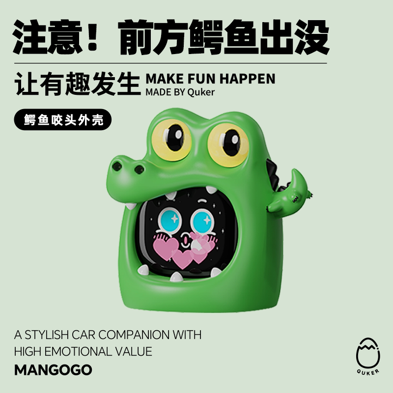 2026 MANGOGO Electronic Pet Ca - Car Electronics review and price