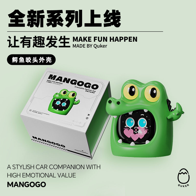 2026 MANGOGO Electronic Pet Ca - Car Electronics review and price