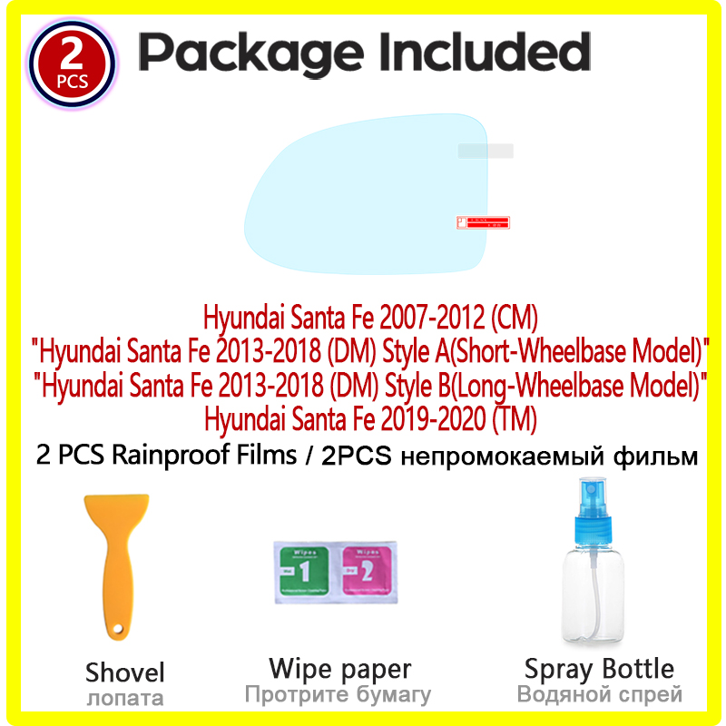 for Hyundai Santa Fe 2007-2020 - Anti Glare Car Rearview Mirror Film review and price