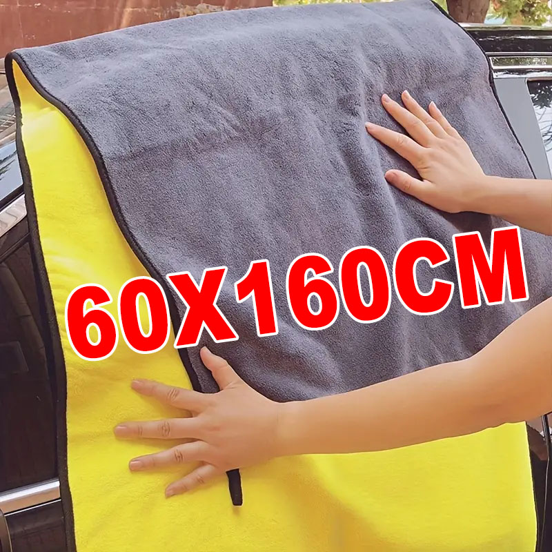 60x160cm Microfiber Cleaning T - Microfiber Car Drying Towel Super Absorbent review and price
