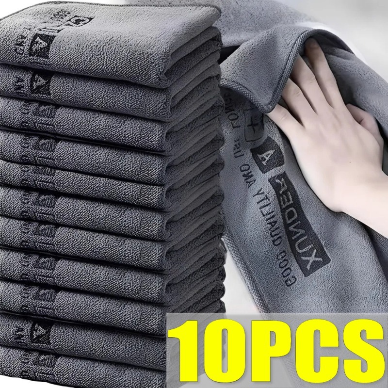 Multi Purpose Car Wash Microfi - Microfiber Car Drying Towel Super Absorbent review and price